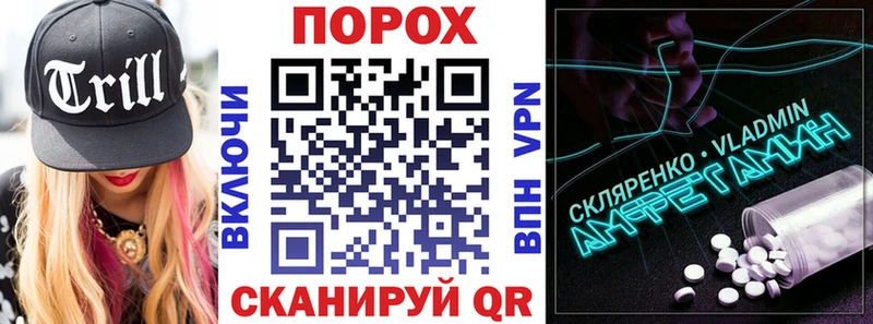 АМФ 98%  магазин  наркотиков  Кондопога 