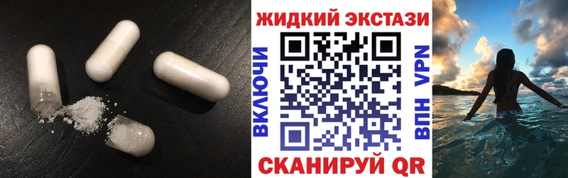 shop какой сайт Кондопога БУТИРАТ вода