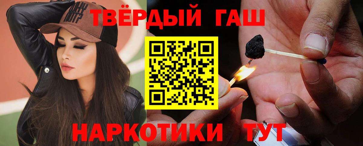 Экстази Кондопога