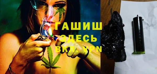 каннабис Переславль-Залесский