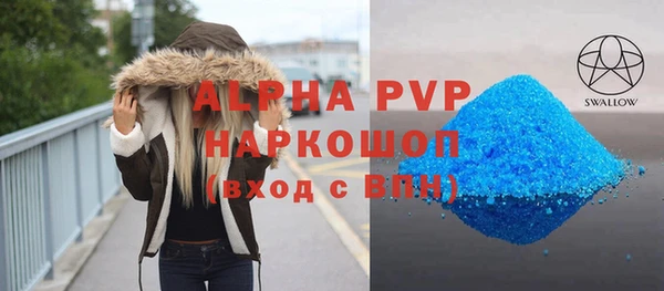 круглые Алексин