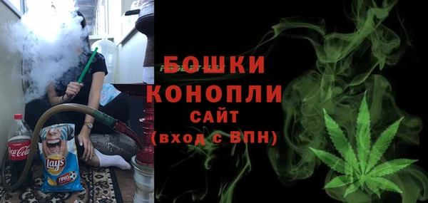 бошки Алзамай