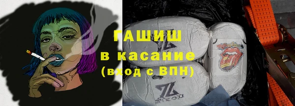 ПСИЛОЦИБИНОВЫЕ ГРИБЫ Алексеевка