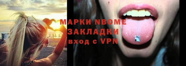 круглые Алексин