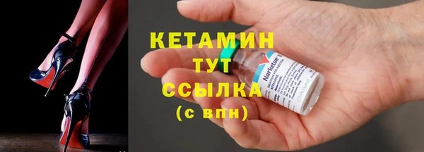 круглые Алексин