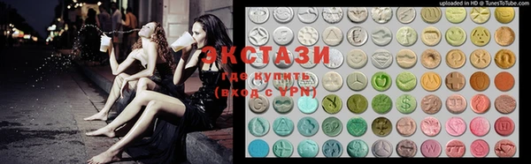 бошки Алзамай