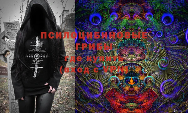 круглые Алексин