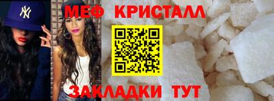 скорость Ачхой-Мартан