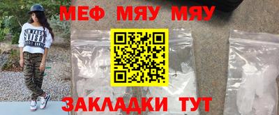 скорость Ачхой-Мартан