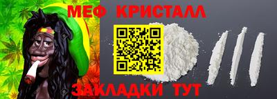 мескалин Аша