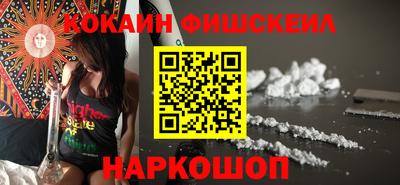 мескалин Аша