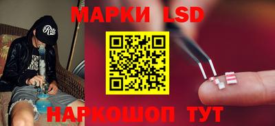 мескалин Аша