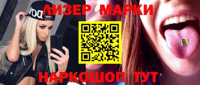 скорость Ачхой-Мартан