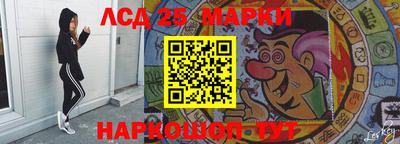 стафф Баксан