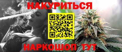 мескалин Аша