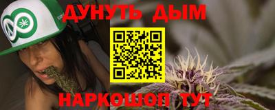 скорость Ачхой-Мартан