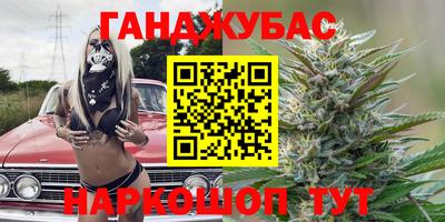 мескалин Аша