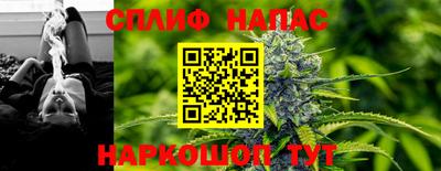 мескалин Аша