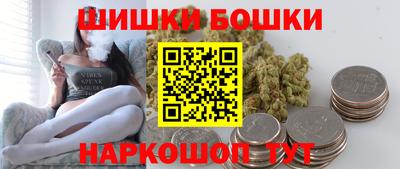 мескалин Аша