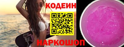 скорость Ачхой-Мартан