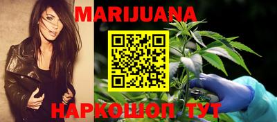 мескалин Аша
