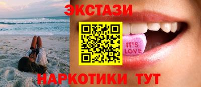 мескалин Аша