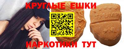 скорость Ачхой-Мартан