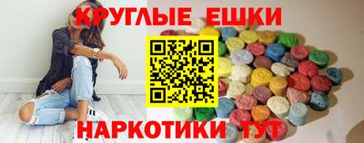 скорость Ачхой-Мартан