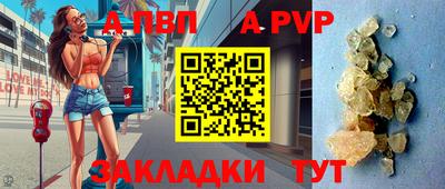мескалин Аша