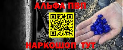 мескалин Аша