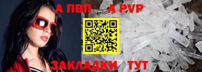 мескалин Аша