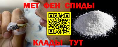 скорость Ачхой-Мартан