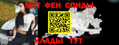 мескалин Аша
