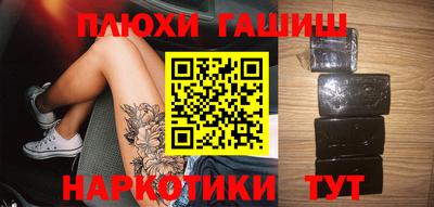 скорость Ачхой-Мартан