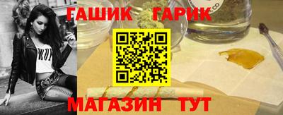 скорость Ачхой-Мартан