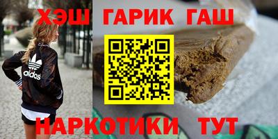 скорость Ачхой-Мартан
