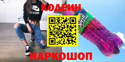 скорость Ачхой-Мартан