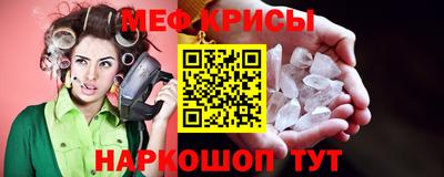 скорость Ачхой-Мартан