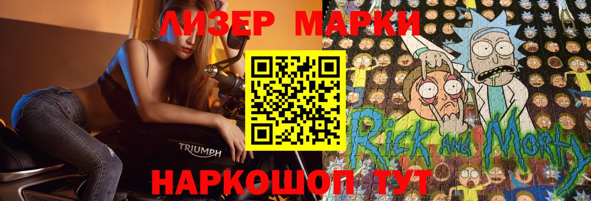 Кондопога  Лсд 25 экстази кислота  Лсд 25 экстази кислота  гидра   Вход с VPN  Лсд 25 экстази 