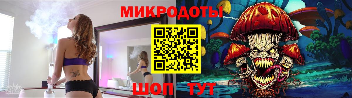 Галлюциногенные грибы GOLDEN TEACHER Кондопога