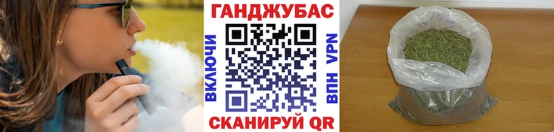 Бошки марихуана семена дарнет шоп Кондопога